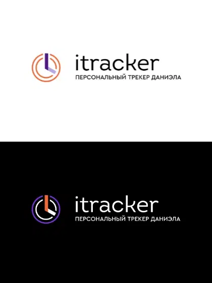 itracker-logo-06